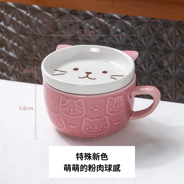 《799元公益福袋》可愛貓咪日式陶瓷杯蓋馬克杯X2 (對杯) 貓插圖,貓咪,馬克杯,對杯,耐熱,蓋子,杯蓋