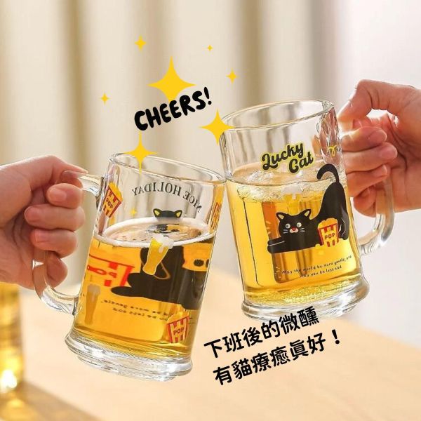 《799元公益福袋》下班後的微醺~大握把玻璃對杯430ml(共2個) 貓咪,插畫,貓插畫,可愛,日本,啤酒杯,玻璃杯,馬克杯,黑貓