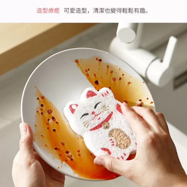 超熱銷《699元公益福袋》汪喵寵物專用植萃洗碗酵素500mlX2+ 日本霜山招財貓木漿清潔海棉X2 貓咪,汪喵,寵物,洗碗,酵素,,鯛魚燒,木漿棉,海綿,菜瓜布,無毒,寵物友善成分,無香精,無柑橘,無甲醛,招財貓