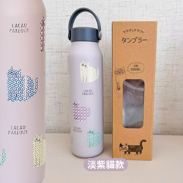 〈好評預購中〉《999元公益福袋》Kusuguru Japan 輕量304不鏽鋼保溫瓶500ml 貓咪,黑貓,插畫,傘,抗UV,防曬,晴雨傘,kusuguru,Japan,304不鏽鋼,真空,保溫瓶,500ml