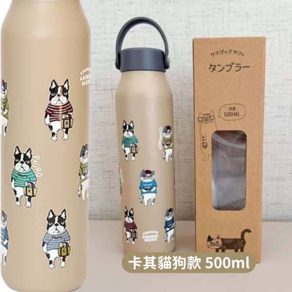 《999元公益福袋》Kusuguru Japan 輕量304不鏽鋼真空保溫瓶(500ml/350ml/300ml) 貓咪,黑貓,插畫,傘,抗UV,防曬,晴雨傘,kusuguru,Japan,304不鏽鋼,真空,保溫瓶,500ml