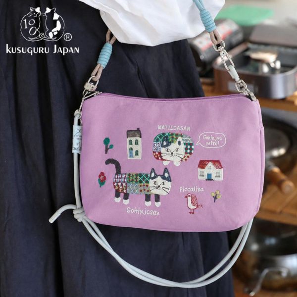 《699元公益福袋》kusuguru Japan 貓咪日常防潑水刺繡 3Way 斜背手提小包 貓插圖,貓咪,貓掌,四季,寵物,kusuguru,Japan,日常,防潑水,刺繡,3Way,斜背,手提,隨身包