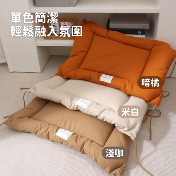 《699元公益福袋》簡潔素面/可愛格紋 寵物睡窩睡墊 (任選兩款請備註) 貓插圖,貓咪,睡窩,睡墊,素面,格紋,質感,寵物,睡覺,軟墊