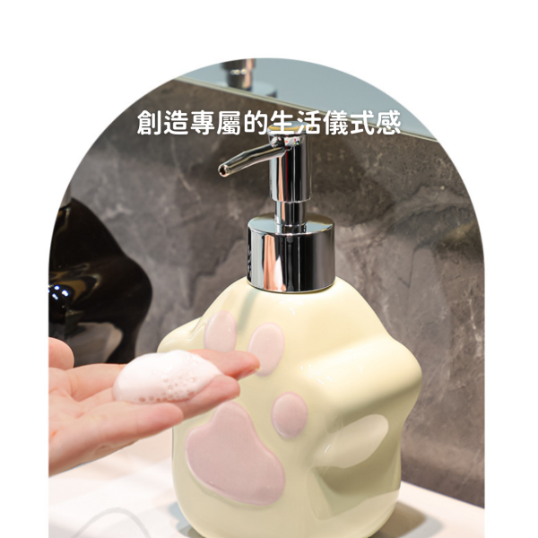 《699元公益福袋》可愛貓咪肉球陶瓷按壓分裝瓶及皂盤組 貓插圖,貓咪,皂盤,分裝瓶,乳液瓶,洗手,空瓶,香皂