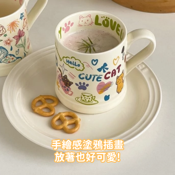 《500元公益福袋》手繪塗鴉插畫貓咪馬克杯 + 貓咪髮圈組 貓咪,手繪,塗鴉,插畫,貓,馬克杯,髮圈