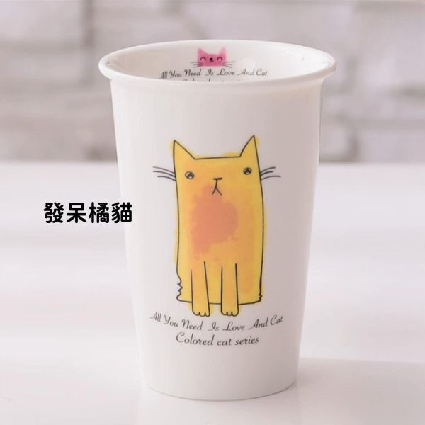 《599元公益福袋》北歐風手繪貓咪早安多用途陶瓷馬克杯 對杯組(兩個一組) 貓咪,插畫,貓插畫,可愛,日本,啤酒杯,玻璃杯,馬克杯,黑貓,水杯,夏天,衝浪北歐,手繪,陶瓷,馬克杯