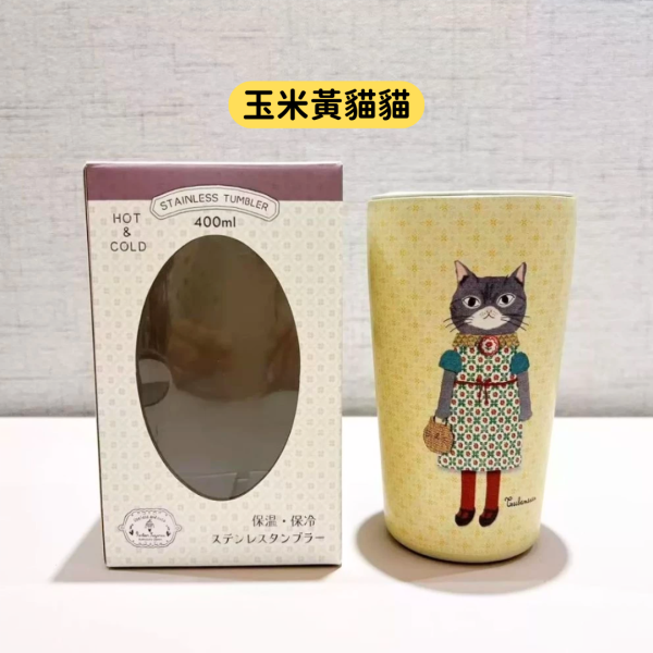 《799元公益福袋》Kusuguru Japan 優雅貓咪保溫保冷杯咖啡杯400ml 貓插圖,貓咪,貓掌,虎斑,三花,日本,kusuguru,優雅,保溫,保冷,咖啡
