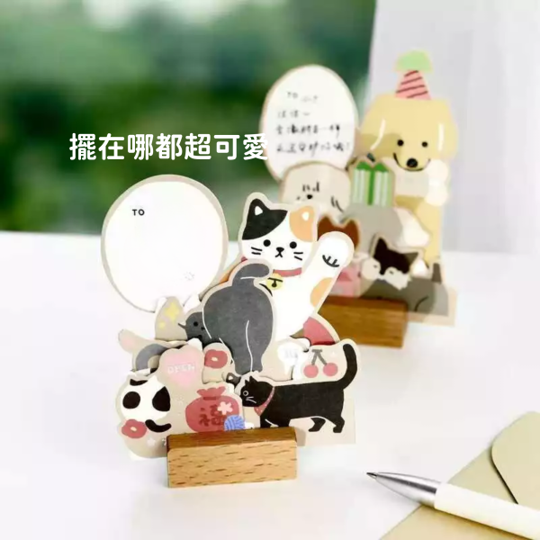 <各種祝福貓咪都在>貓貓定律 驚喜摺疊萬用卡 貓咪,貓,公益,福袋,盲盒,蠟燭,生日快樂,貓奴,貓主子,卡片