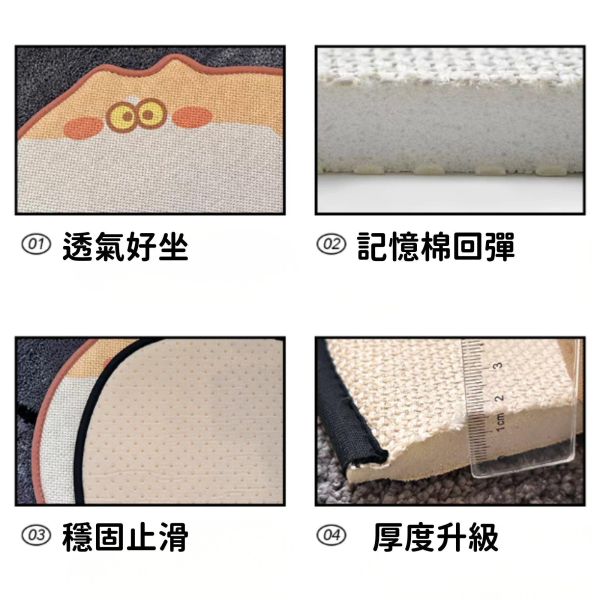 《500元公益福袋》人貓都適用，放空貓咪小地毯坐墊 貓咪,寵物,貓奴,上班族,社畜,放空,傻,坐墊,地毯