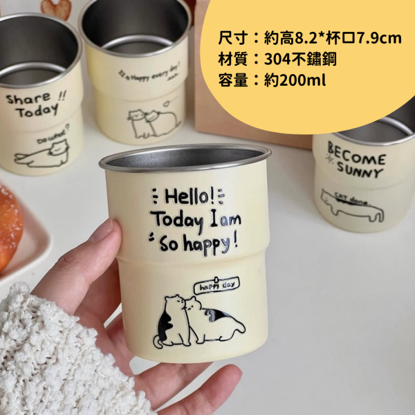 《799元公益福袋》正面能量貓咪塗鴉水杯X2 + 可愛喵吸水擦手巾 貓咪,插畫,貓插畫,可愛,露營,野餐,漱口杯,水杯,不鏽鋼,杯,語錄