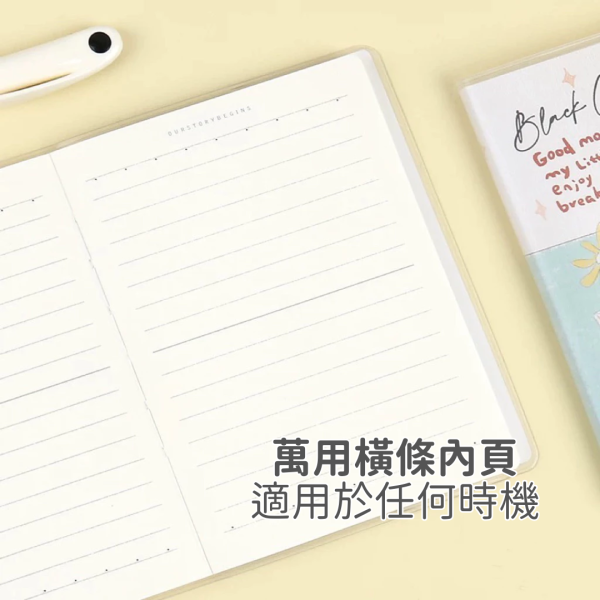 《500元公益福袋》貓咪時光系列A6隨身筆記本X2 + 貓造型迴紋針 貓咪,貓插畫,A6,隨身,筆記本,迴紋針