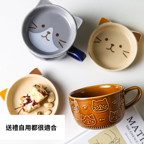 《799元公益福袋》可愛貓咪日式陶瓷杯蓋馬克杯X2 (對杯) 貓插圖,貓咪,馬克杯,對杯,耐熱,蓋子,杯蓋
