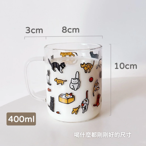 《799元公益福袋》很多很多貓咪玻璃杯X2  + 矽膠杯墊X2 貓咪,插畫,貓插畫,玻璃,馬戲團,魔術,水杯,馬克杯,量杯,保鮮盒
