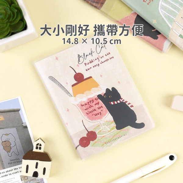 《500元公益福袋》貓咪時光系列A6隨身筆記本X2 + 貓造型迴紋針 貓咪,貓插畫,A6,隨身,筆記本,迴紋針