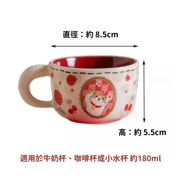 《599元公益福袋》復古可愛招財喵喵陶瓷小猫咪咖啡杯 對杯組(共2個) 貓咪,寵物,星星,復古,可愛,招財,陶瓷,咖啡杯,水杯,牛奶杯,對杯組