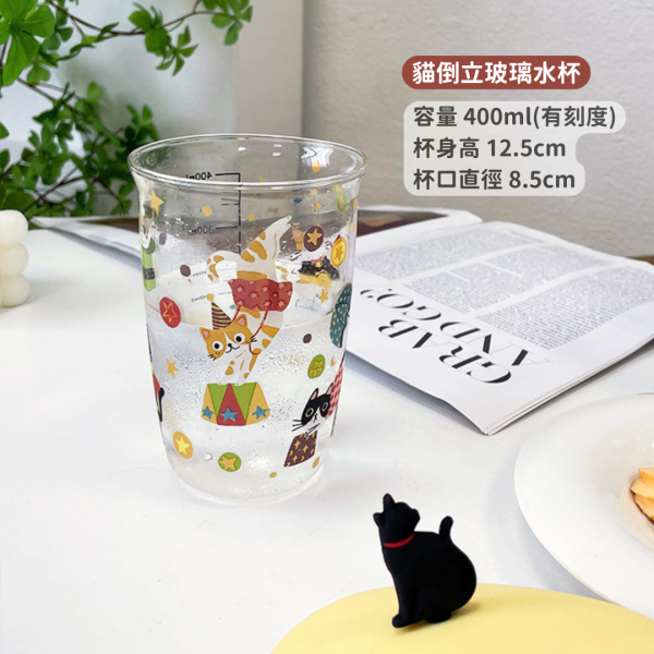 《799元公益福袋》可愛貓咪馬戲團玻璃器皿系列 任選兩款 貓咪,插畫,貓插畫,玻璃,馬戲團,魔術,水杯,馬克杯,量杯,保鮮盒