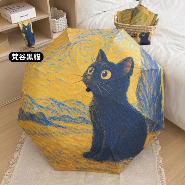 〈好評預購中〉《999元公益福袋》可愛黑貓抗UV晴雨傘兩用自動傘 貓咪,黑貓,插畫,傘,抗UV,防曬,晴雨傘