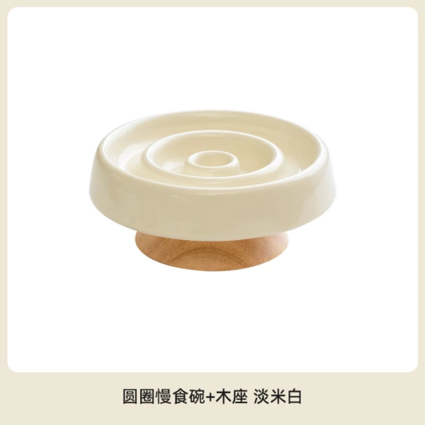 《500元公益福袋》可愛圈圈木底座加高寵物慢食碗 貓插圖,貓咪,貓掌,可愛,圈圈,木底,寵物,慢食,碗