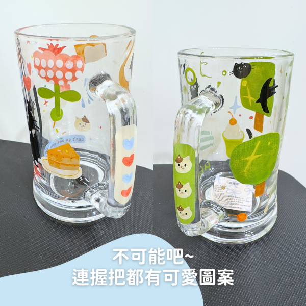 抗暑對策！《799元公益福袋》跟貓咪一起乾杯 有握把玻璃杯啤酒杯350ml X2 貓咪,插畫,貓插畫,玻璃,馬戲團,魔術,水杯,馬克杯,量杯,保鮮盒,啤酒,飲料,甜點,野餐,