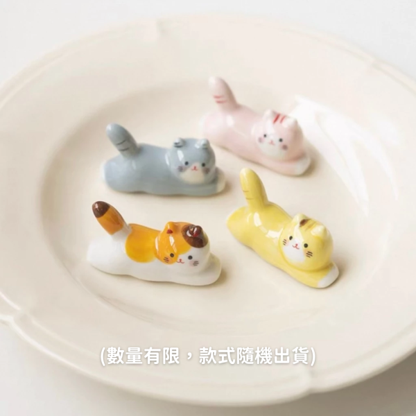 《799元公益福袋》柔和色彩陶瓷舉尾巴貓貓筷架X4 + 日本製貓咪筷子X4 貓咪,插畫,貓插畫,可愛,環保杯,保溫杯,耐熱,玻璃杯,陶瓷,舉尾巴,筷架,日本製,筷子