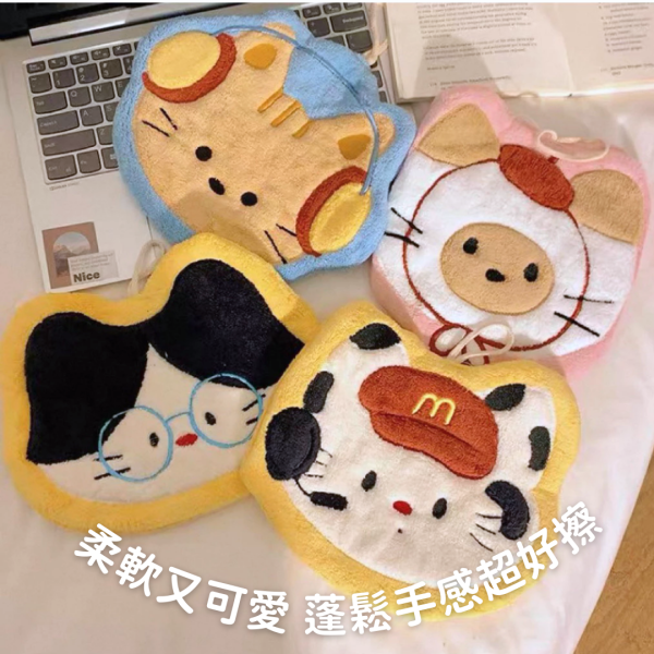 《799元公益福袋》正面能量貓咪塗鴉水杯X2 + 可愛喵吸水擦手巾 貓咪,插畫,貓插畫,可愛,露營,野餐,漱口杯,水杯,不鏽鋼,杯,語錄,擦手巾,廚房,浴室,廁所