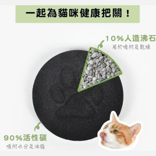 《699元公益福袋》肉球造型寵物毛梳 + 貓掌珪藻土乾燥勺 + 飼料保鮮活性碳片 貓插圖,貓咪,貓梳,防潮,炭片,飼料勺