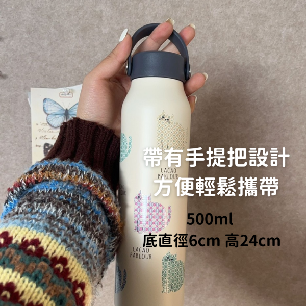 〈好評預購中〉《999元公益福袋》Kusuguru Japan 輕量304不鏽鋼保溫瓶500ml 貓咪,黑貓,插畫,傘,抗UV,防曬,晴雨傘,kusuguru,Japan,304不鏽鋼,真空,保溫瓶,500ml