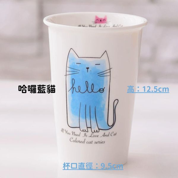 《599元公益福袋》北歐風手繪貓咪早安多用途陶瓷馬克杯 對杯組(兩個一組) 貓咪,插畫,貓插畫,可愛,日本,啤酒杯,玻璃杯,馬克杯,黑貓,水杯,夏天,衝浪北歐,手繪,陶瓷,馬克杯