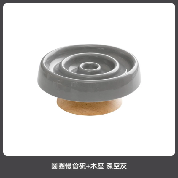 《500元公益福袋》可愛圈圈木底座加高寵物慢食碗 貓插圖,貓咪,貓掌,可愛,圈圈,木底,寵物,慢食,碗