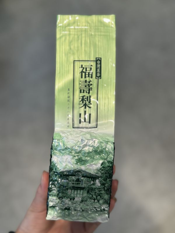 梨山春茶 