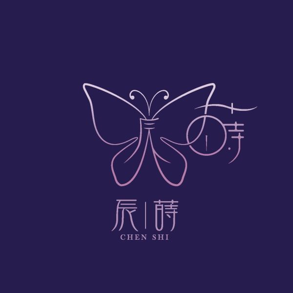 孜 