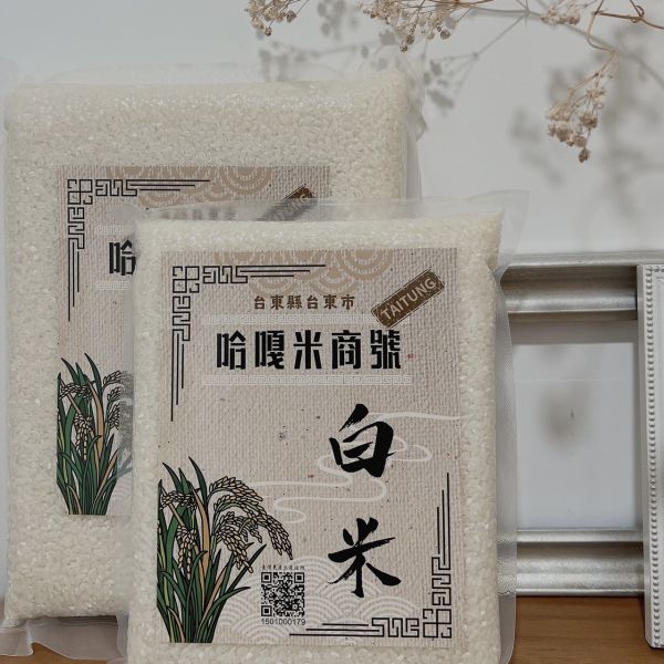 冠軍米-高雄147號香米/2kg 