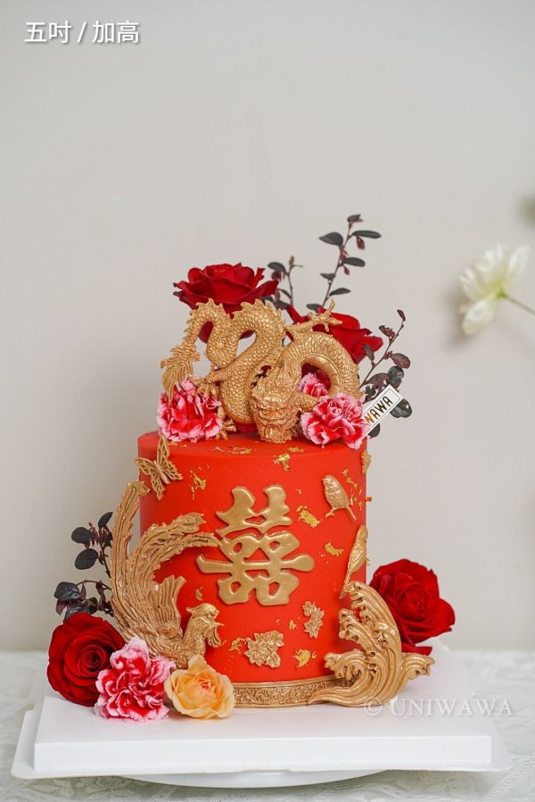 龍鳳雙喜 祝壽,蛋糕
