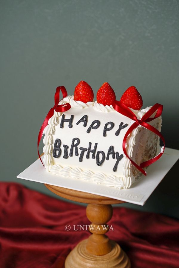 黑字草莓捲捲 (12/6後開放取貨) 黑字草莓捲捲

韓系捲捲蛋糕

草莓捲蛋糕

聖誕蛋糕

聖誕節蛋糕推薦

個性蛋糕

可愛蛋糕

台北生日蛋糕

桃園生日蛋糕

板橋生日蛋糕

UNIWAWA

韓系蛋糕