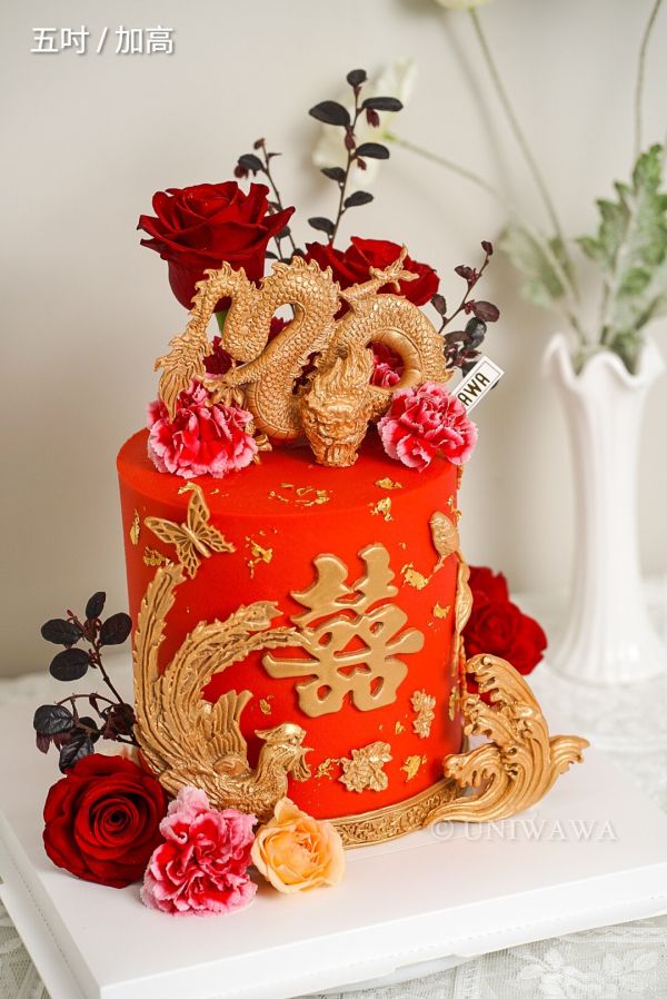 龍鳳雙喜 祝壽,蛋糕