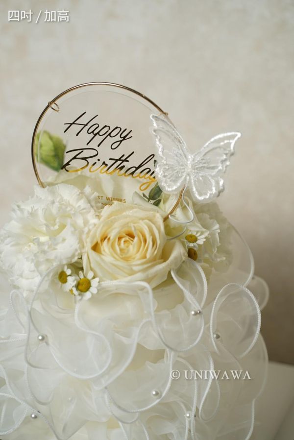 巴黎女伶 巴黎女伶,蛋糕