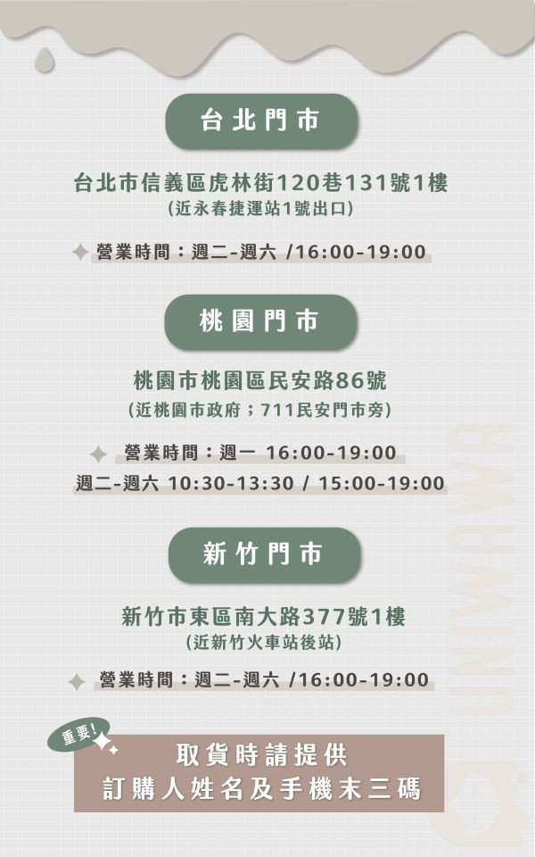 草莓甜心 (12/15後開放取貨) 草莓,聖誕樹,聖誕節,聖誕蛋糕