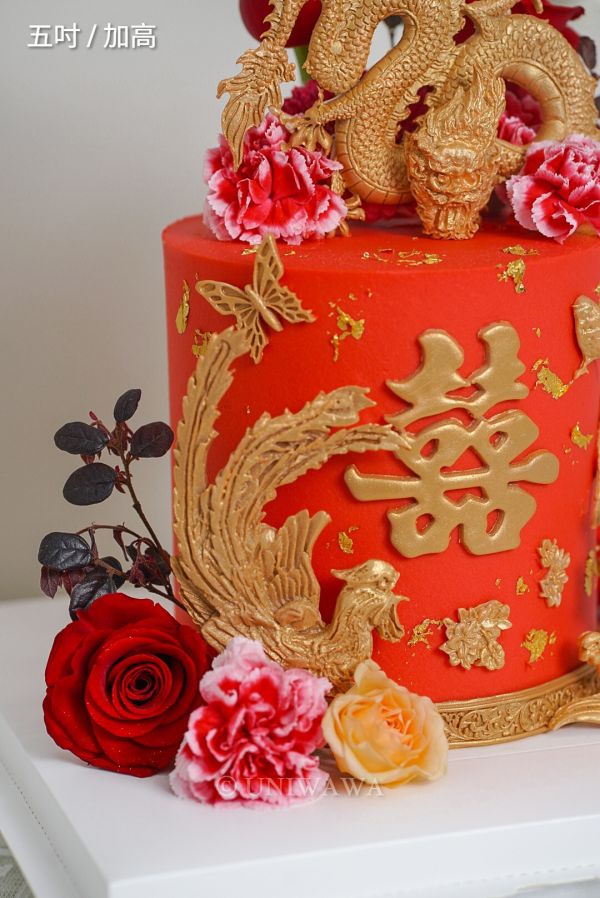 龍鳳雙喜 祝壽,蛋糕