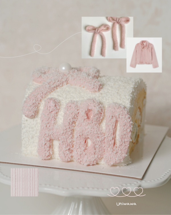 生日毛呢捲捲 生日蛋糕捲, 毛呢蛋糕, HBD蛋糕, 網美蛋糕, 質感甜點, 造型蛋糕捲, 女生生日蛋糕, 台北自取, 板橋自取, 桃園自取, uniwawa