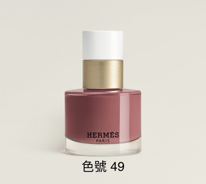 HERMES 愛馬仕 指彩護手系列指甲油 色號49 色號80 hermes,愛馬仕,指甲油,護甲,裸色,日本,專櫃,緞帶,紙盒, 奶茶,大象灰,玫瑰