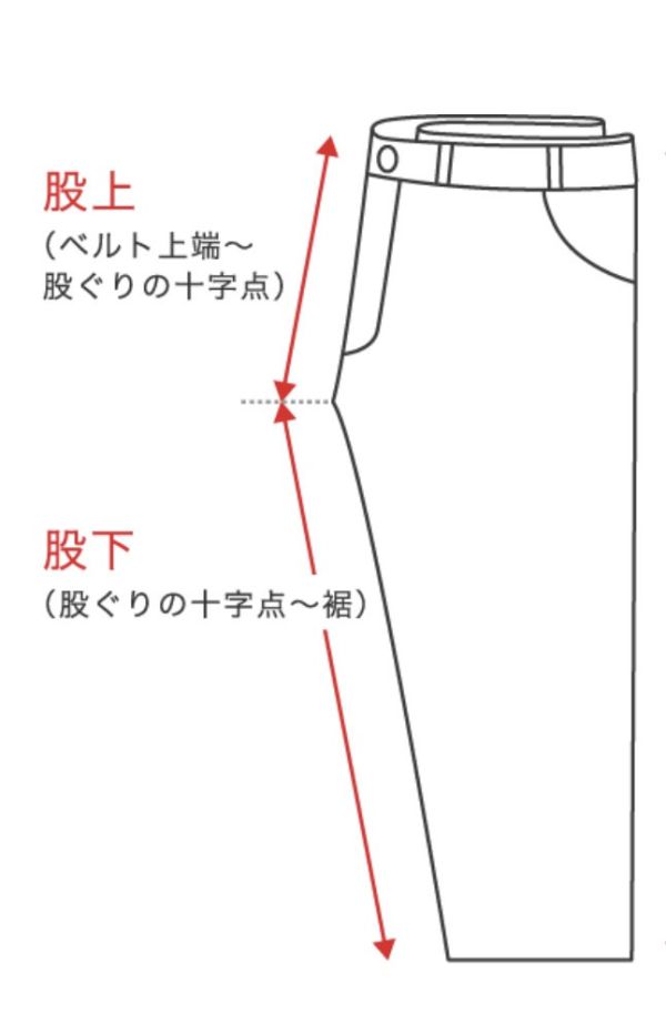 Classicalelf x JAVA 聯名純棉繭形褲 Classicalelf,java,聯名,繭形,長褲,褲子,涼感,春夏,日本,服飾,代購