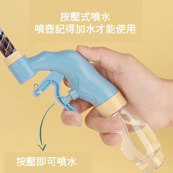 玩具噴水槍 兒童水槍 造型水槍 夏季玩水 噴水玩具 游泳池 沙灘