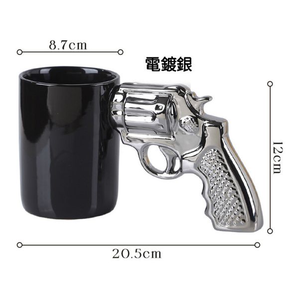 手槍握把馬克杯 馬克杯 搞笑禮物 軍用風格 創意禮物  創意啤酒杯 馬克杯400ml