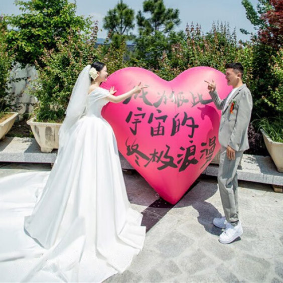 巨大愛心氣球 拍照道具 求婚佈置 婚禮 求婚 結婚 網紅 訂婚 婚房 告白神器 求婚裝飾
