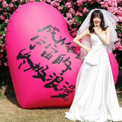 巨大愛心氣球 拍照道具 求婚佈置 婚禮 求婚 結婚 網紅 訂婚 婚房 告白神器 求婚裝飾