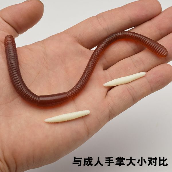 整人蚯蚓 仿真蚯蚓 假昆蟲 假蚯蚓 整蠱玩具 整人玩具 萬聖節 道具蛆蟲 地獄禮物