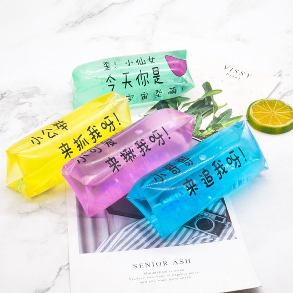 抓不住的水蛇 水球 捏捏樂 解壓 紓壓 療癒 發洩玩具 地獄禮物 上課無聊 抖音 整人 新奇