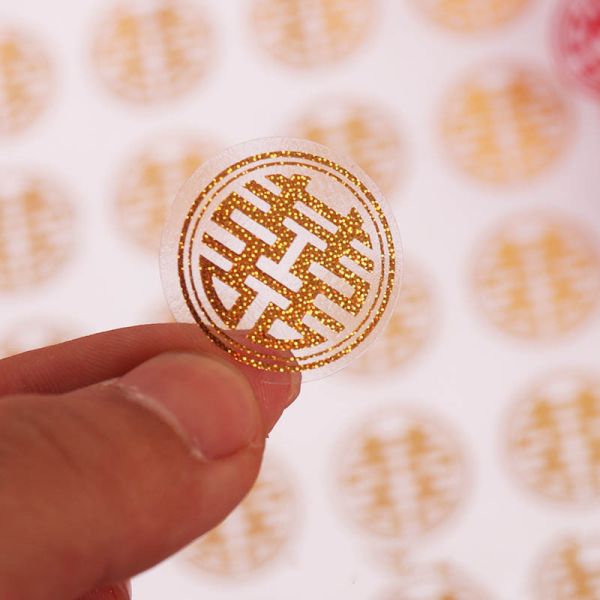 囍字貼紙 囍字 喜帖貼紙 喜字貼紙 喜字 囍字貼 囍貼紙 雙喜 喜帖封口貼紙