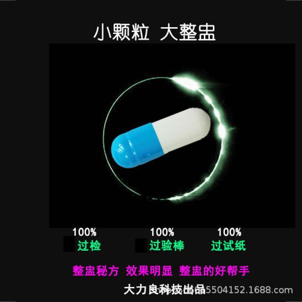 渣男測試棒 假懷孕 惡搞試紙 愚人節 整男友 驗孕棒 情人節 週年禮物 母親節 整人膠囊
