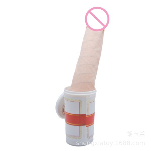 老二糖果罐 嚇一跳 惡搞玩具 驚嚇禮盒 情人節 單身派對 道具 彈射 情趣玩具 彈出來 丁丁